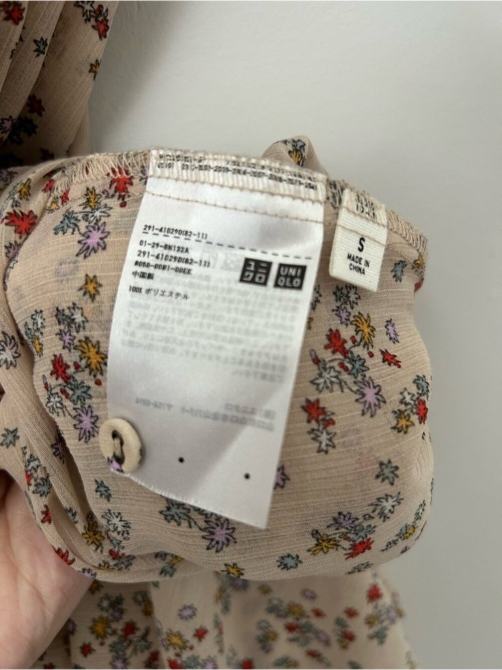 Uniqlo Tomas Maier Chiffon Printed Midi Dress - Picture 8 of 8